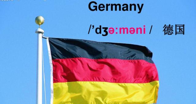 ger-german怎么讀