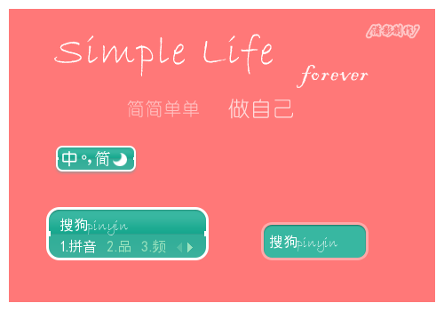 simplelife-simplelife什么意思啊