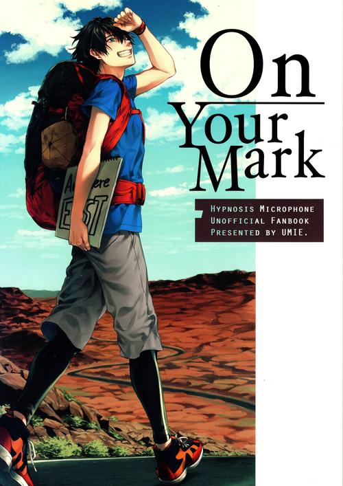 take your mark-take your marks