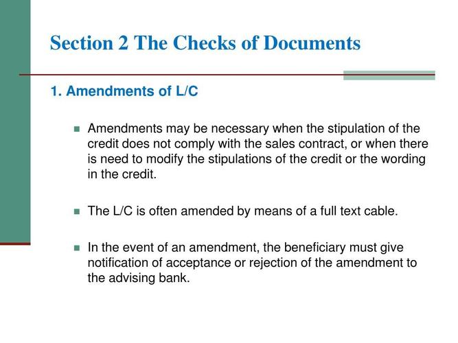 amendments-amendment的縮寫