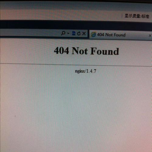 not found是什么意思-no found 是什么意思