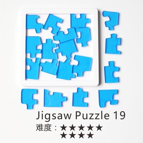 puzzle是什么意思-jigsawpuzzle是什么意思