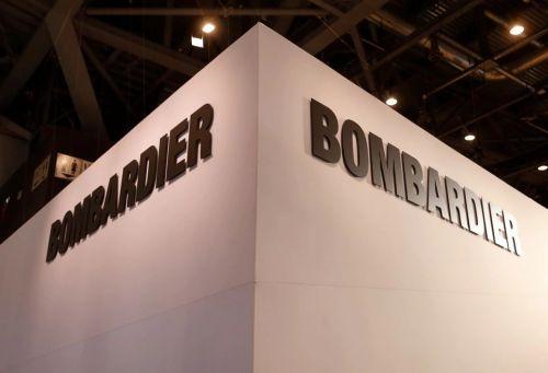 bombardier-BOMBARDIER變頻器