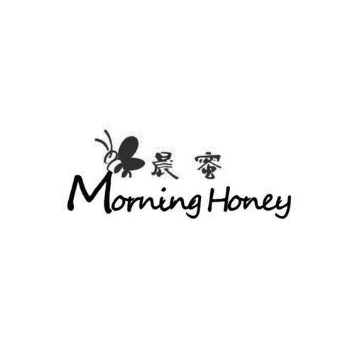 honey中文意思-morning honey中文意思