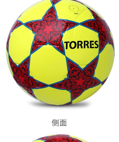 torres-torres足球