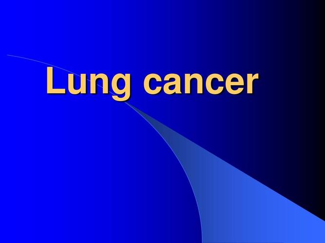 lungcancer-lungcancer是什么意思啊