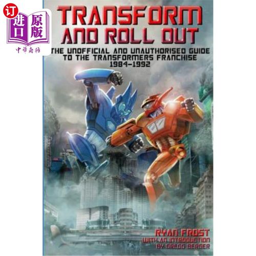 transform-transformer