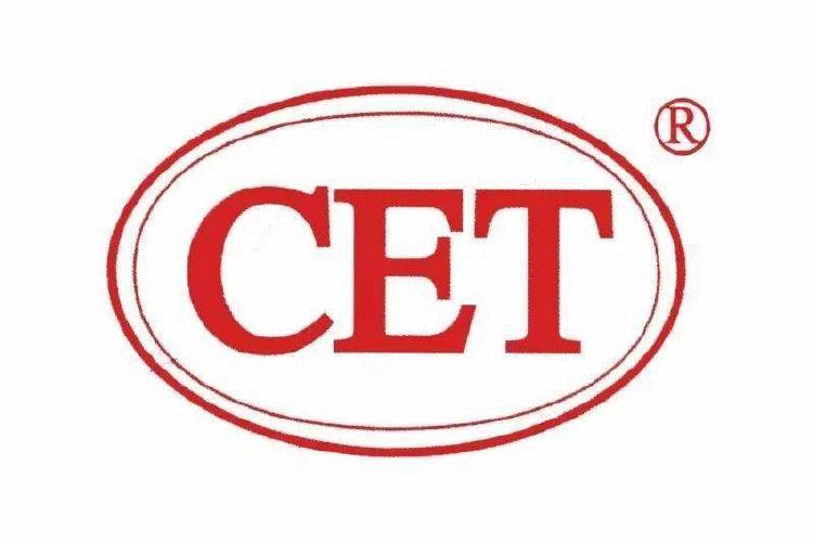 cet-cet官網(wǎng)