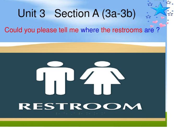 restroom-restrooms 翻譯