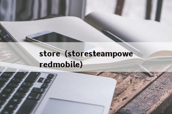 store-storesteampoweredcom