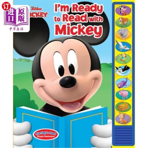 mickey-mickey的中文意思