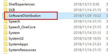 soft-softwaredistribution可以刪除嗎