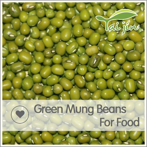 beans-beans怎么讀