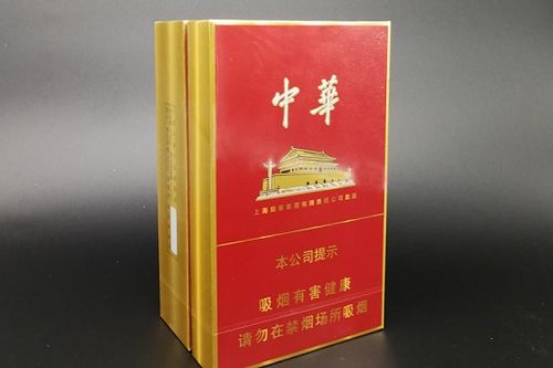 中華大黃頁(yè)-大中華黃總