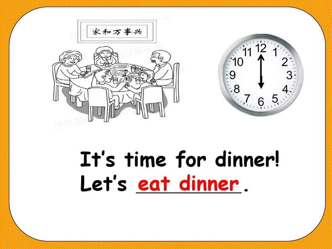 Dinnertime-DinnerTime Plus