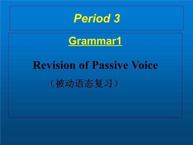 vision是什么意思-revision是什么意思