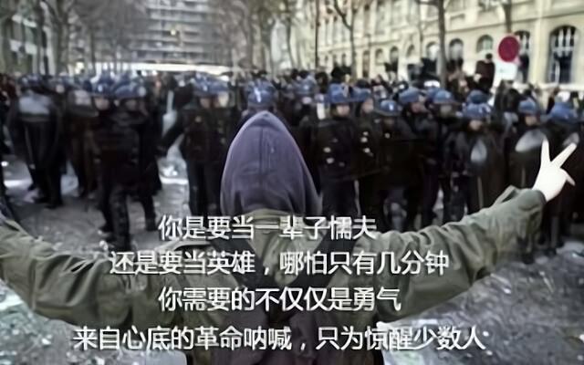 懦夫英文-懦夫才會那么做而你不是懦夫英文