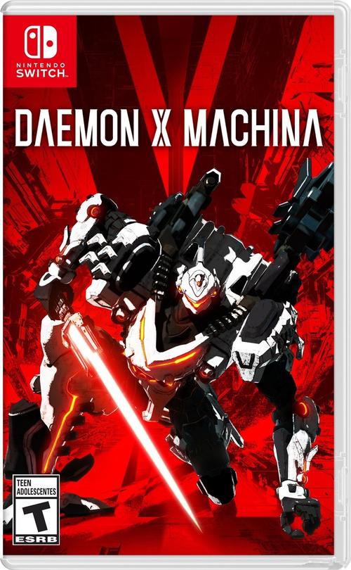 daemon-daemon x machina