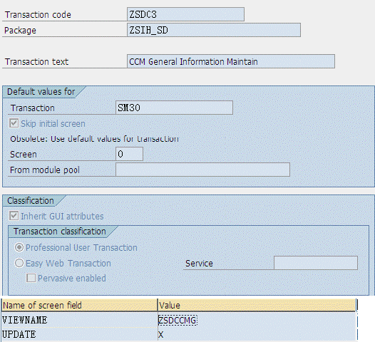 deliverydate-deliverydate數(shù)據(jù)類型