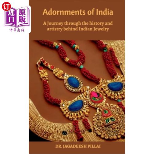 adornment-adornments