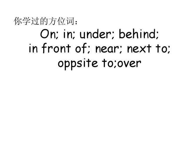 over-over flow在線觀看翻譯