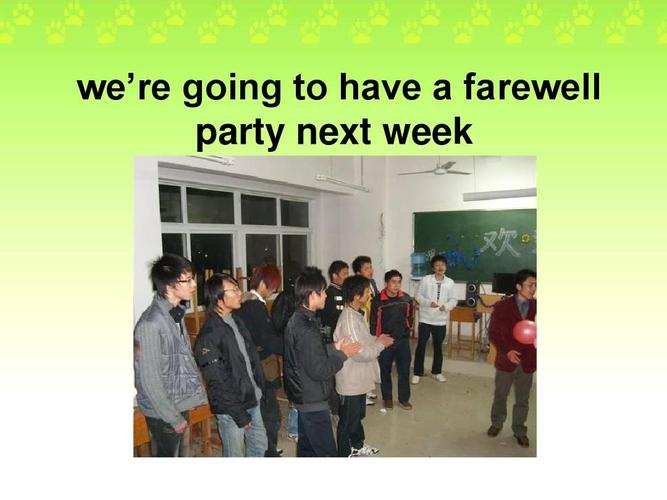 farewell-farewell party