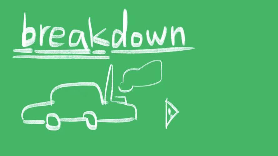 breakdown是什么意思-breakdown是什么意思英語(yǔ)