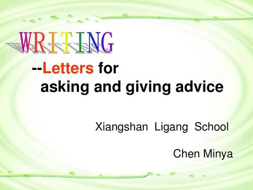 advice是什么意思-giving advice是什么意思