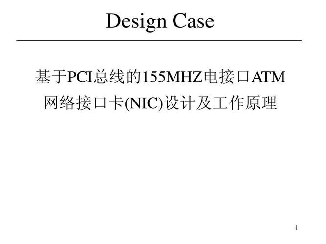 isdn是什么意思-isdn是什么意思中文