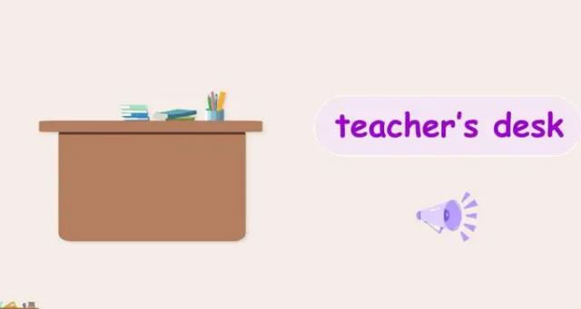 teach是什么意思-Teachersdesk是什么意思