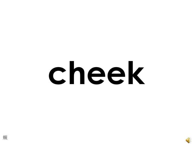 cheek-cheekly