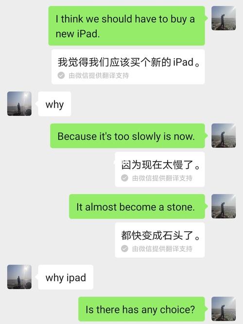 blowjob是什么意思中文翻譯是什么意思啊了的簡單介紹