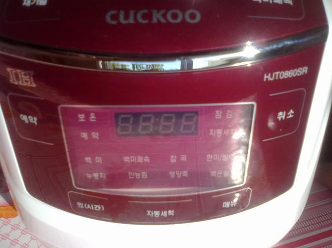 cuckoo-cuckoo電飯鍋翻譯中文