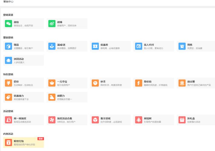 金字工程-金字工程都建立了獨立的信息管理系統(tǒng)