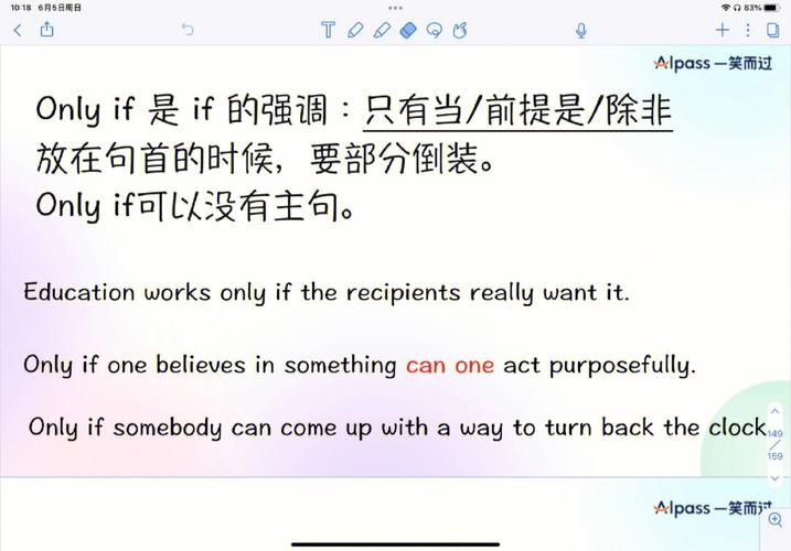 purposefully-purposefully purposely區(qū)別