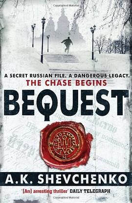 bequest-bequest是什么意思