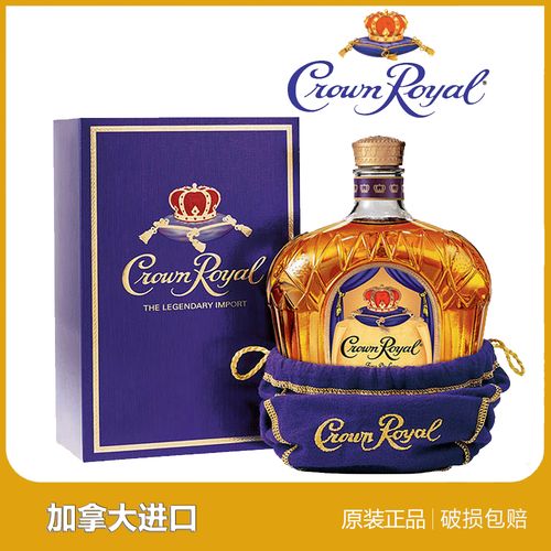 royalcrown-royalcrown是什么牌子