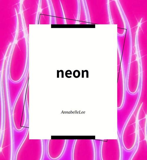 neon-neon是什么意思