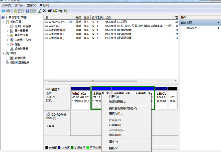 dvd-ram-dvdram驅(qū)動器是什么意思