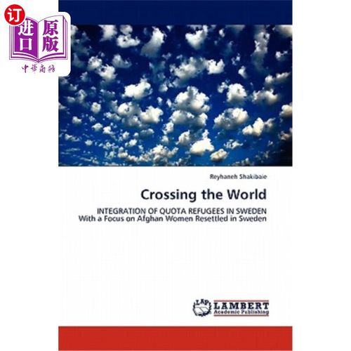 crossing-crossing world