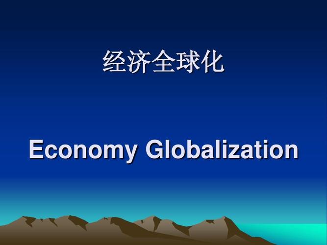 economy是什么意思-語言學(xué)中的economy是什么意思