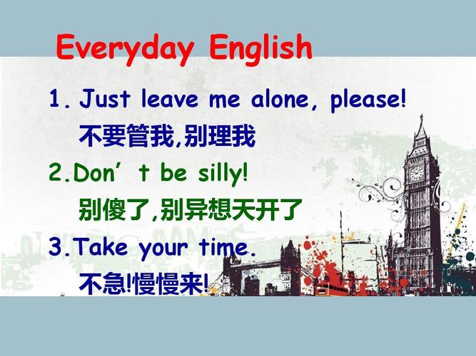 我不會(huì)說(shuō)英語(yǔ)-我不會(huì)說(shuō)英語(yǔ)用英文怎么說(shuō)