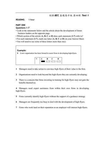 bec中級考試-bec中級考試真題