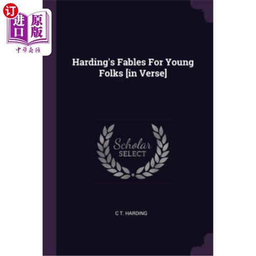 young folks-young folks什么意思