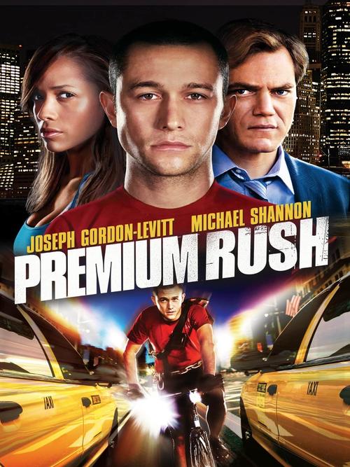 premium rush-premium rush station