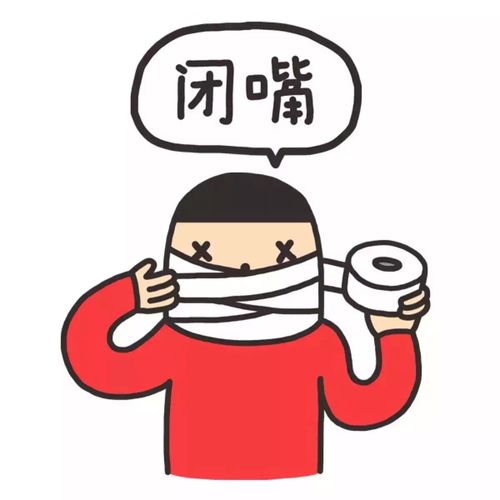 閉嘴英語怎么說-閉嘴英語怎么說