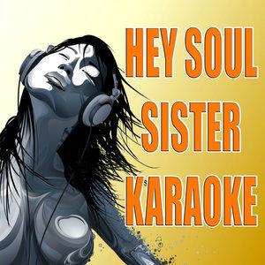 heysoulsister-