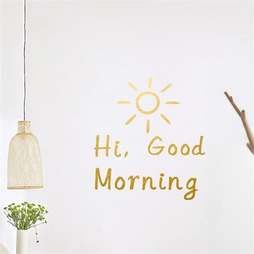 早上好的英文-早上好的英文怎么說good morning