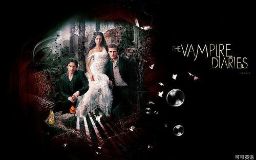 the vampire diaries-the Vampire Diaries好臺詞