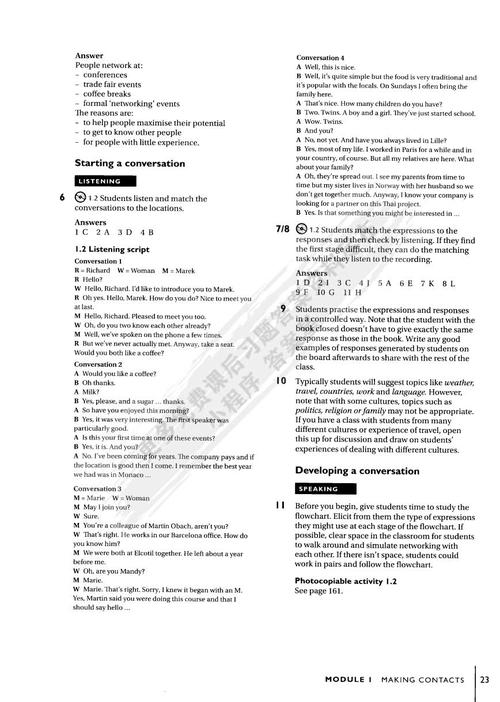 新編劍橋商務(wù)英語初級(jí)-新編劍橋商務(wù)英語初級(jí)第三版答案